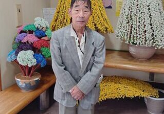 北さん